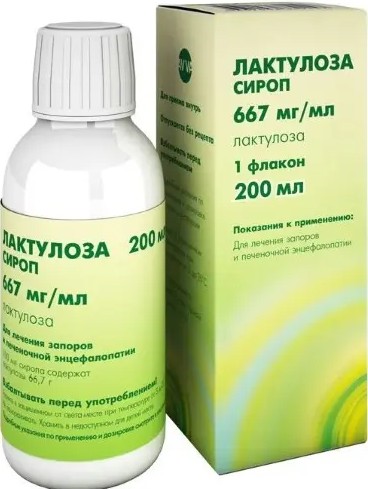 ЛАКТУЛОЗА СИРОП 667 МГ/МЛ 200 МЛ №1