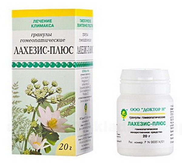 ЛАХЕЗИС-ПЛЮС ГРАНУЛЫ ГОМЕОПАТИЧЕСКИЕ  20 Г №1