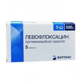 ЛЕВОФЛОКСАЦИН-ВЕРТЕКС ТАБЛЕТКИ ПОКРЫТЫЕ ПЛЕНОЧНОЙ ОБОЛОЧКОЙ 500 МГ №5