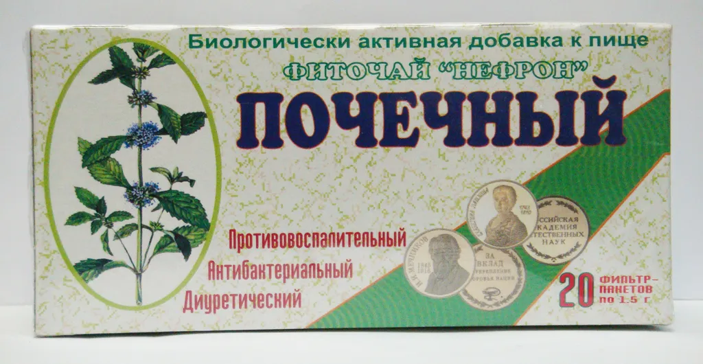 НЕФРОН ЧАЙ  1,5 Г №20