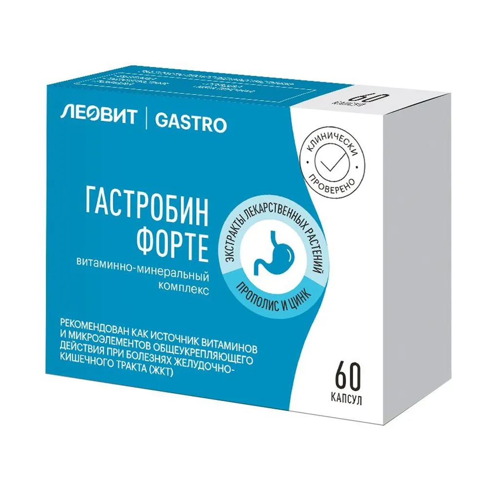 ЛЕОВИТ GASTRO ГАСТРОБИН ФОРТЕ КАПСУЛЫ 500 МГ №60