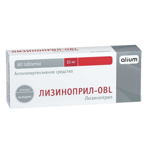 ЛИЗИНОПРИЛ-OBL ТАБЛЕТКИ 10 МГ   №60