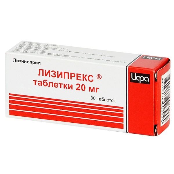 ЛИЗИПРЕКС
