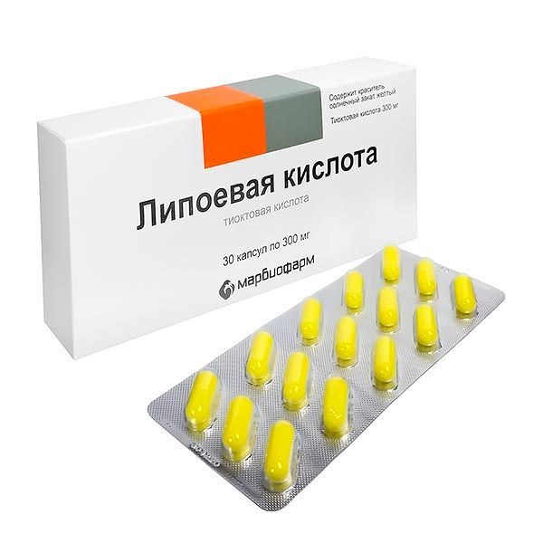ЛИПОЕВАЯ КИСЛОТА КАПСУЛЫ 300 МГ   №30