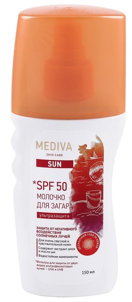 MEDIVA SUN МОЛОЧКО ДЛЯ ЗАГАРА SPF50 МОЛОЧКО ДЛЯ ЗАГАРА  150 МЛ №1