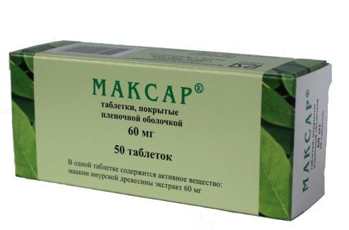 МАКСАР ТАБЛЕТКИ ПОКРЫТЫЕ ПЛЕНОЧНОЙ ОБОЛОЧКОЙ 60 МГ   №50