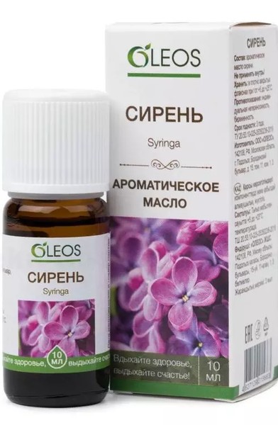OLEOS МАСЛО АРОМАТИЧЕСКОЕ СИРЕНЬ ЭФИРНОЕ МАСЛО  10 МЛ №1