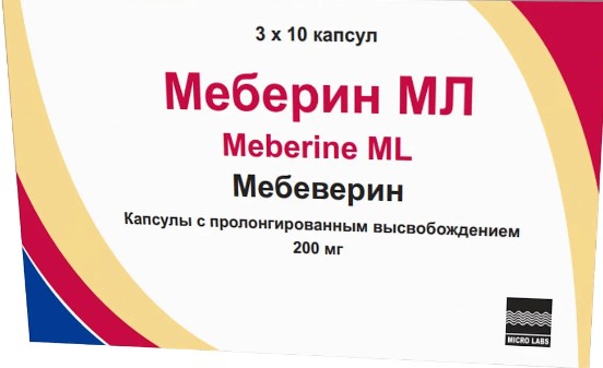 МЕБЕРИН МЛ КАПСУЛЫ С ПРОЛОНГИРОВАННЫМ ВЫСВОБОЖДЕНИЕМ 200 МГ   №30