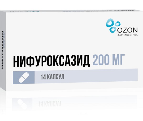 НИФУРОКСАЗИД КАПСУЛЫ 200 МГ   №14