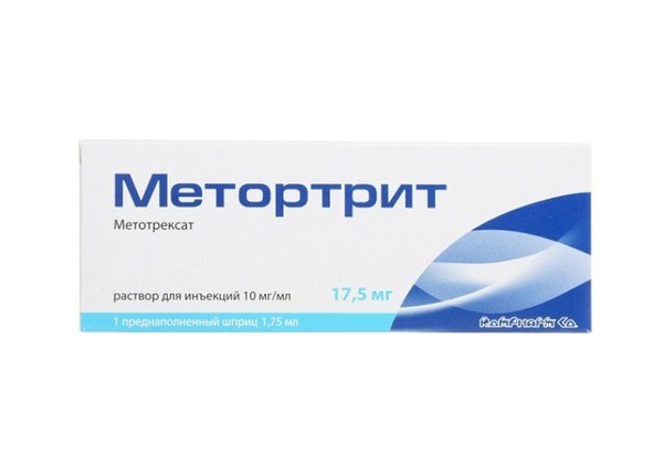 МЕТОРТРИТ РАСТВОР ДЛЯ ИНЪЕКЦИЙ 10 МГ/МЛ 1,75 МЛ №1