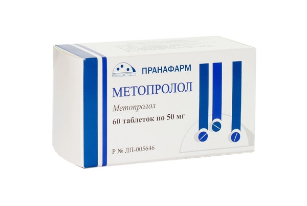 МЕТОПРОЛОЛ ТАБЛЕТКИ 50 МГ   №60
