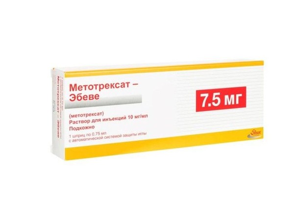 МЕТОТРЕКСАТ-ЭБЕВЕ РАСТВОР ДЛЯ ИНЪЕКЦИЙ 10 МГ/МЛ 0,75 МЛ №1
