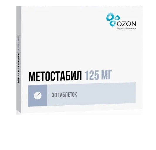 МЕТОСТАБИЛ ТАБЛЕТКИ ПОКРЫТЫЕ ПЛЕНОЧНОЙ ОБОЛОЧКОЙ 125 МГ   №30