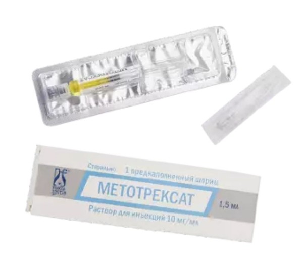 МЕТОТРЕКСАТ