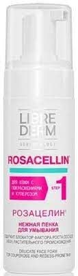 LIBREDERM ROSACELLIN ПЕНКА Д/УМЫВАНИЯ НЕЖНАЯ КОСМЕТИЧЕСКАЯ ПЕНА  160 МЛ №1