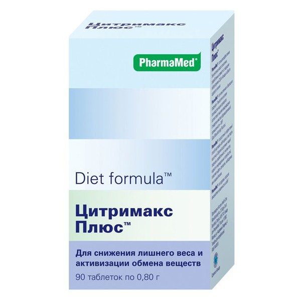 ДИЕТ ФОРМУЛА "ЦИТРИМАКС ПЛЮС" ТАБЛЕТКИ    №90