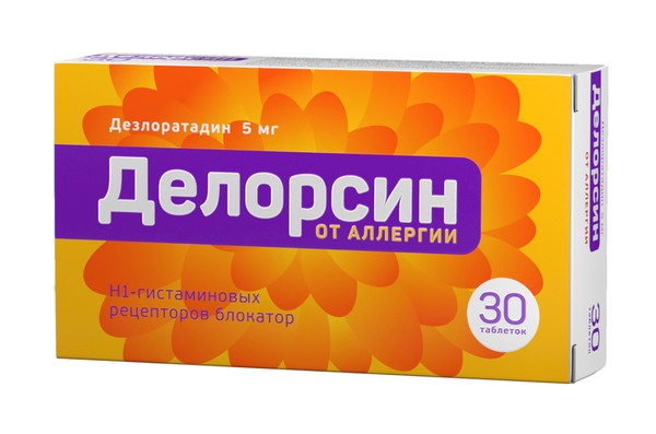 ДЕЛОРСИН ТАБЛЕТКИ 5 МГ   №30