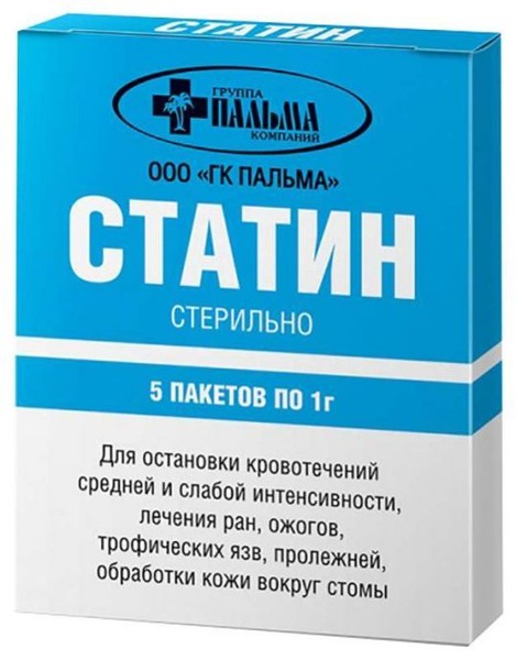 СТАТИН СРЕДСТВО ПЕРЕВЯЗ ПОРОШОК 1 Г №5