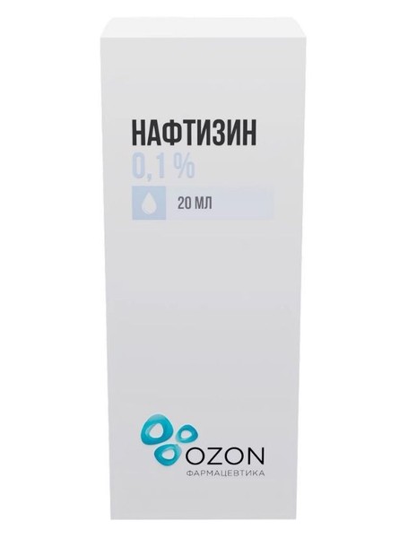 НАФТИЗИН КАПЛИ НАЗАЛЬНЫЕ 1 МГ/МЛ 20 МЛ №1