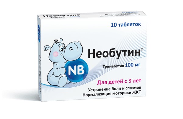 НЕОБУТИН ТАБЛЕТКИ 100 МГ   №10