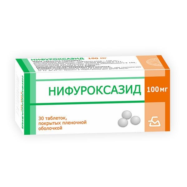 НИФУРОКСАЗИД ТАБЛЕТКИ ПОКРЫТЫЕ ОБОЛОЧКОЙ 100 МГ   №30