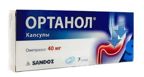 ОРТАНОЛ КАПСУЛЫ 40 МГ   №7