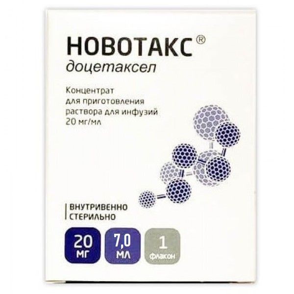НОВОТАКС