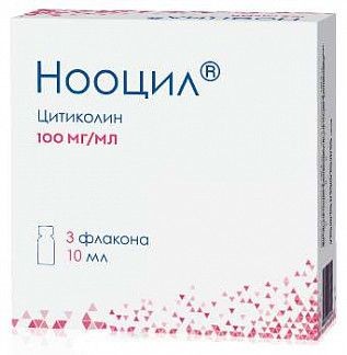 НООЦИЛ РАСТВОР ДЛЯ ПРИЕМА ВНУТРЬ 100 МГ/МЛ 10 МЛ №3