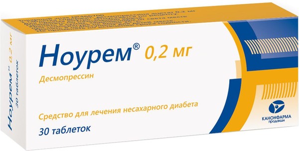 НОУРЕМ ТАБЛЕТКИ 0,2 МГ   №30