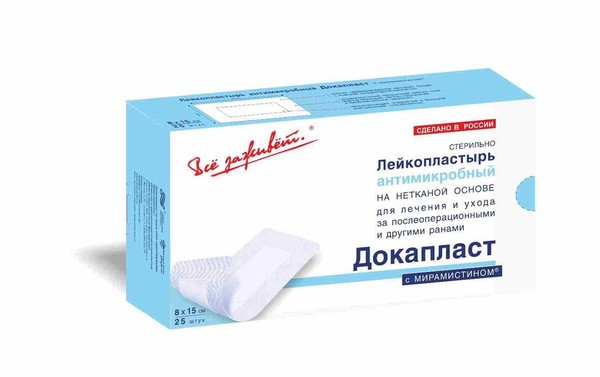 ДОКАПЛАСТ С МИРАМИСТИНОМ ПОСЛЕОПЕРАЦИОННАЯ ПЛАСТЫРНАЯ ПОВЯЗКА АНТИМИКРОБНАЯ ПОВЯЗКИ ПЛАСТЫРНОГО ТИПА 15 СМX8 СМ   №25