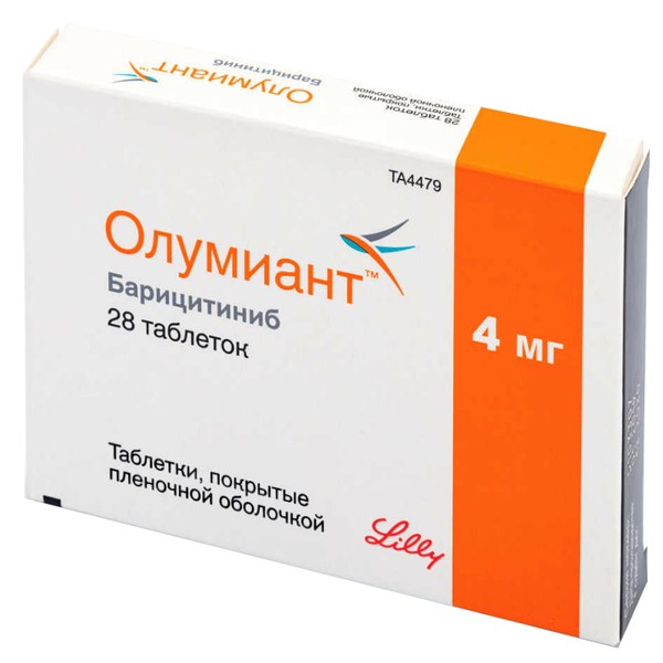 ОЛУМИАНТ ТАБЛЕТКИ ПОКРЫТЫЕ ПЛЕНОЧНОЙ ОБОЛОЧКОЙ 4 МГ   №28
