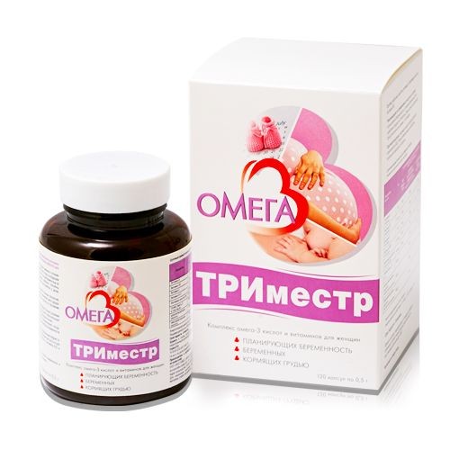 ОМЕГА 3 ТРИМЕСТР КАПСУЛЫ 500 МГ   №120