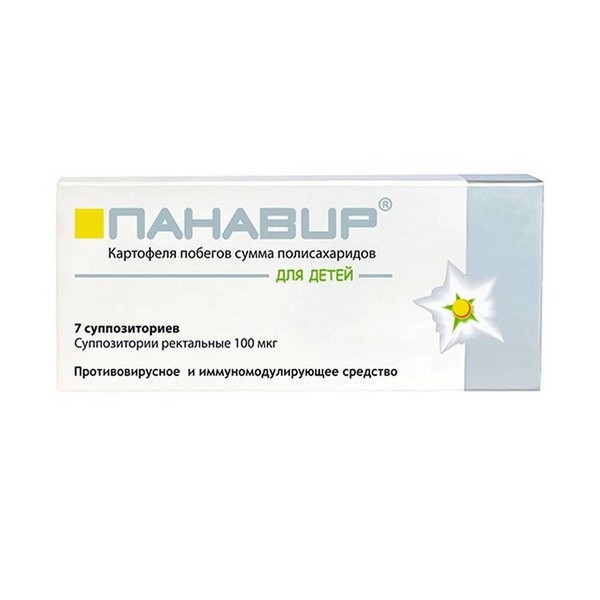 ПАНАВИР СУППОЗИТОРИИ РЕКТАЛЬНЫЕ 100 МКГ   №7