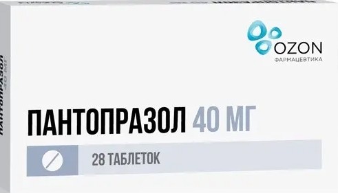 ПАНТОПРАЗОЛ ТАБЛЕТКИ ПОКРЫТЫЕ КИШЕЧНОРАСТВОРИМОЙ ОБОЛОЧКОЙ 40 МГ   №28