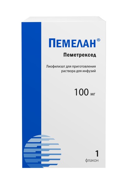 ПЕМЕЛАН ЛИОФИЛИЗАТ ДЛЯ ПРИГОТОВЛЕНИЯ РАСТВОРА ДЛЯ ИНФУЗИЙ 100 МГ №1