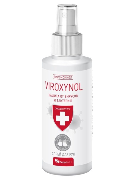 VIROXYNOL/ВИРОКСИНОЛ ГЕЛЬ-СПРЕЙ Д/РУК ГИГИЕНИЧЕСКИЙ КОСМЕТИЧЕСКИЙ ГЕЛЬ 100 МЛ №1
