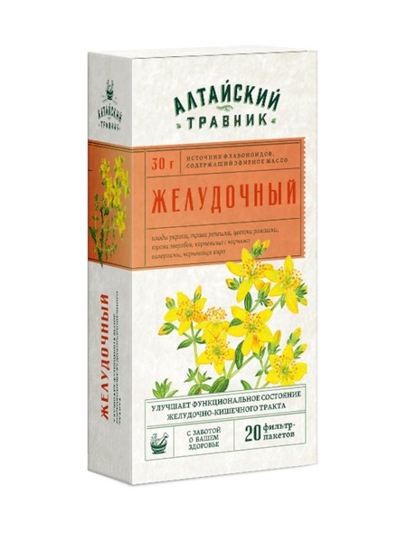 АЛТАЙСКИЙ ТРАВНИК ЖЕЛУДОЧНЫЙ ФИТОЧАЙ  1,5 Г №20