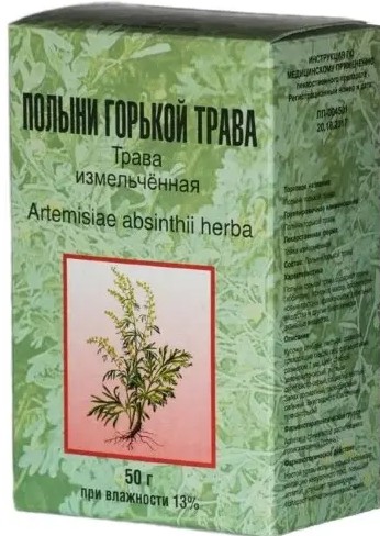 ПОЛЫНИ ГОРЬКОЙ ТРАВА СЫРЬЕ РАСТИТЕЛЬНОЕ ИЗМЕЛЬЧЕННОЕ 50 Г №1