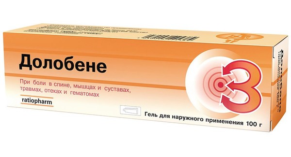 Долобене Гель Купить В Уфе Цена
