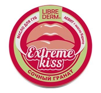 LIBREDERM EXTREME (SWEET) KISS МАСЛО Д/ГУБ СОЧНЫЙ ГРАНАТ/АЕВИТ+МАСЛО КАРИТЕ КОСМЕТИЧЕСКОЕ МАСЛО  20 МЛ №1