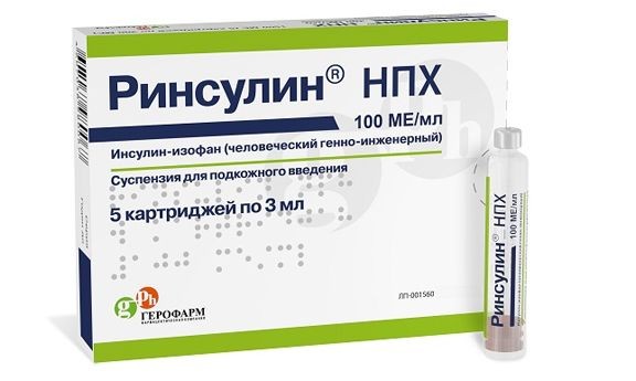 РИНСУЛИН НПХ