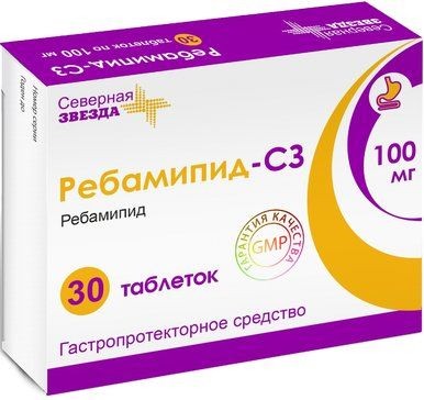 РЕБАМИПИД-СЗ
