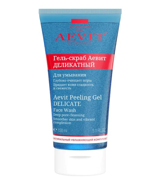 LIBREDERM АЕВИТ/AEVIT BY ГЕЛЬ-СКРАБ Д/УМЫВАНИЯ ДЕЛИКАТНЫЙ КОСМЕТИЧЕСКИЙ ГЕЛЬ  150 МЛ №1