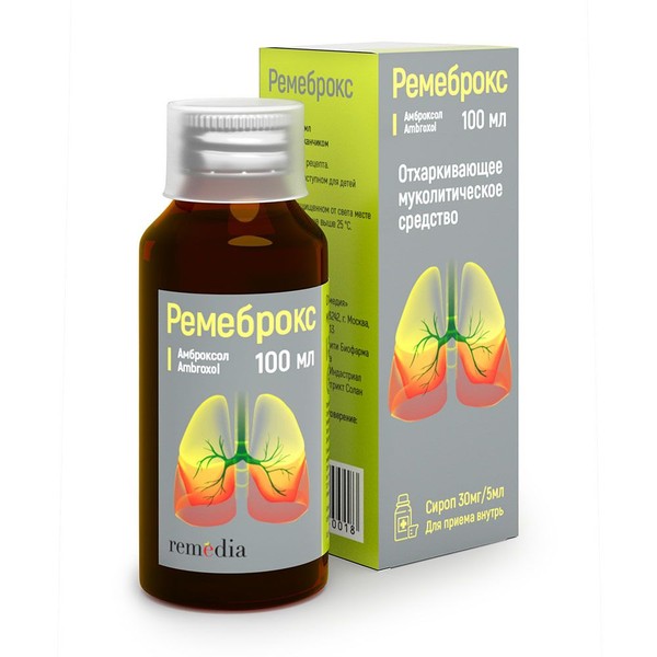 РЕМЕБРОКС СИРОП 30 МГ/5 МЛ 100 МЛ №1