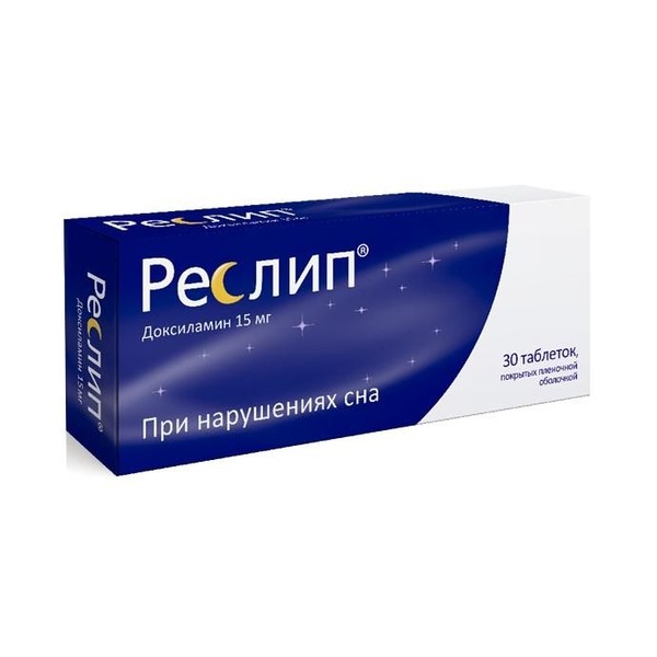 РЕСЛИП ТАБЛЕТКИ ПОКРЫТЫЕ ПЛЕНОЧНОЙ ОБОЛОЧКОЙ 15 МГ   №30