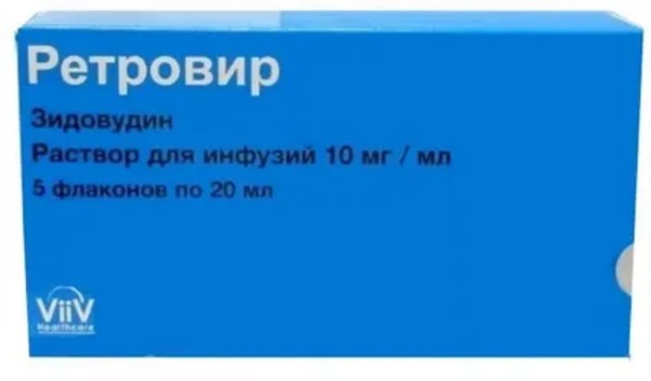 РЕТРОВИР РАСТВОР ДЛЯ ИНФУЗИЙ 10 МГ/МЛ 20 МЛ №5