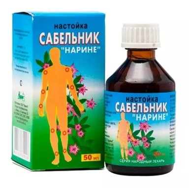 САБЕЛЬНИК БОЛОТНЫЙ НАСТОЙКА  50 МЛ №1