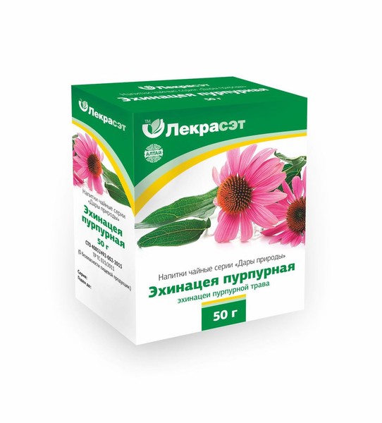ЭХИНАЦЕИ ПУРПУРНОЙ ТРАВА ФИТОЧАЙ  50 Г №1