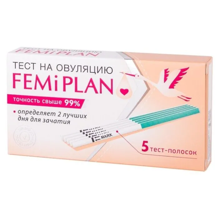 FEMIPLAN ТЕСТ НА ОВУЛЯЦИЮ ТЕСТ НА ОВУЛЯЦИЮ №5