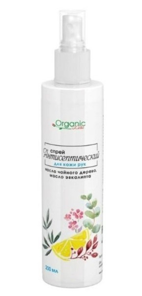 ORGANIC LABS СПРЕЙ АНТИСЕПТИЧЕСКИЙ ДЛЯ КОЖИ РУК СПРЕЙ 200 МЛ №1